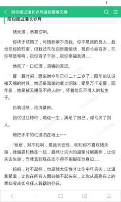 菲律宾黑名单查询系统(黑名单查询更新)